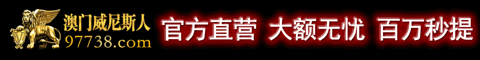 点击查看